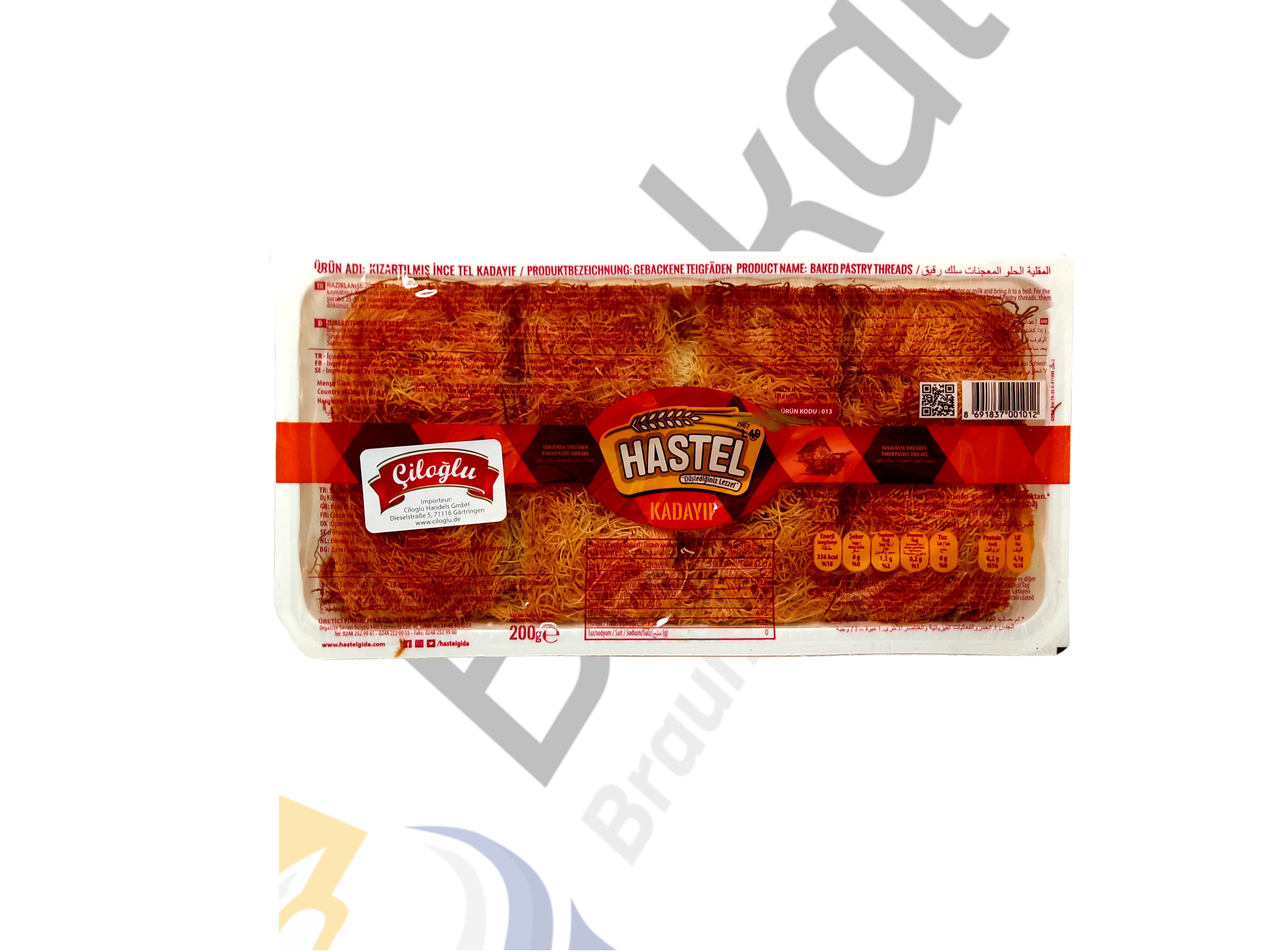 Hastel - Kadayif / Türkische Gebäck 200g